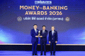 CPALL บริษัทยอดเยี่ยม 3 ปีต่อเนื่อง Money & Banking Awards 2026 ตอกย้ำการเติบโตอย่างมีคุณภาพ